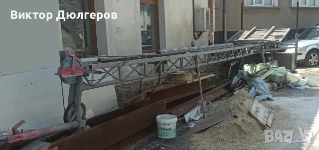 Мобилен Хаспел колесар (стъллба) товар до 100кг