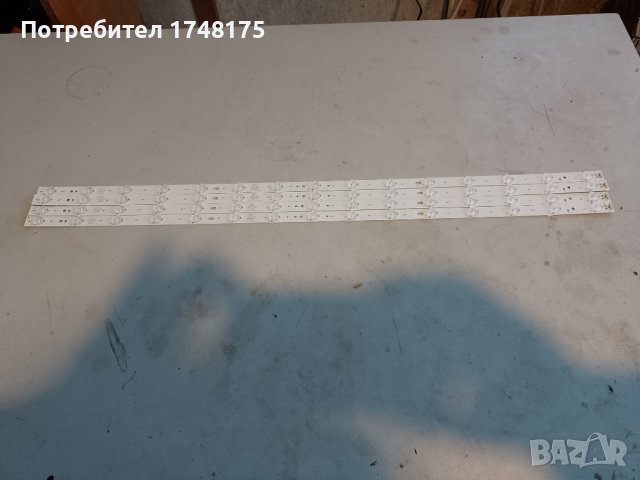 Main board MS308C0-ZC01-01  за ТВ DYON ENTER42, снимка 8 - Части и Платки - 39657145