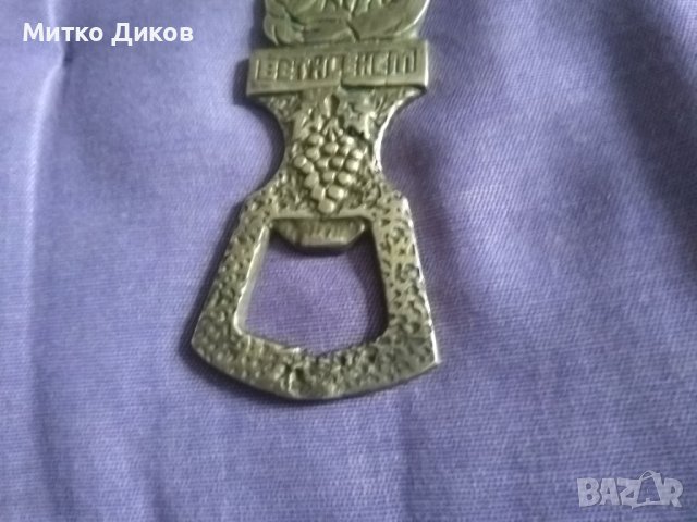 Отварачка Дева Мария с младенеца Витлеем месинг винтидж стара, снимка 2 - Колекции - 37317972