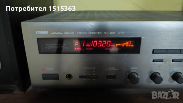 Yamaha rx 450, снимка 2 - Ресийвъри, усилватели, смесителни пултове - 52506999