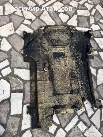 Кора под скоростна кутия за Мерцедес Ц-класа W204. A2045203323, снимка 2 - Аксесоари и консумативи - 49718677