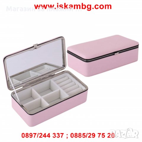 Правоъгълна кутия за бижута 1753, снимка 2 - Подаръци за жени - 28405834