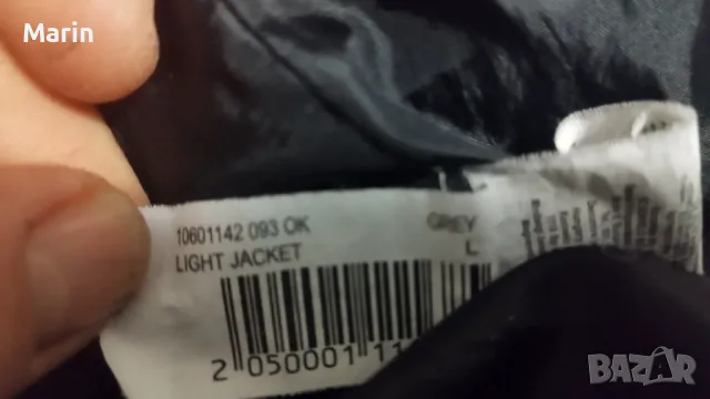 Яке спортно Kenvelo , снимка 5 - Якета - 49249761