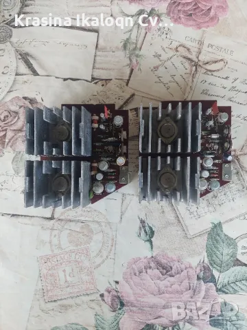 юпитер-202 крайни стъпала