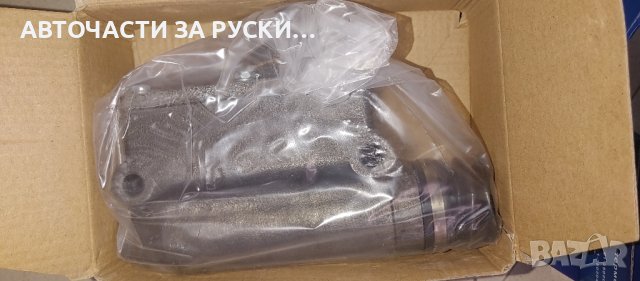 Помпи съединител,спирачни Уаз нови руски заводски