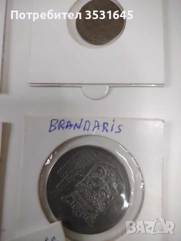 Колекция от 26 атрактивни токени, снимка 6 - Нумизматика и бонистика - 43024135