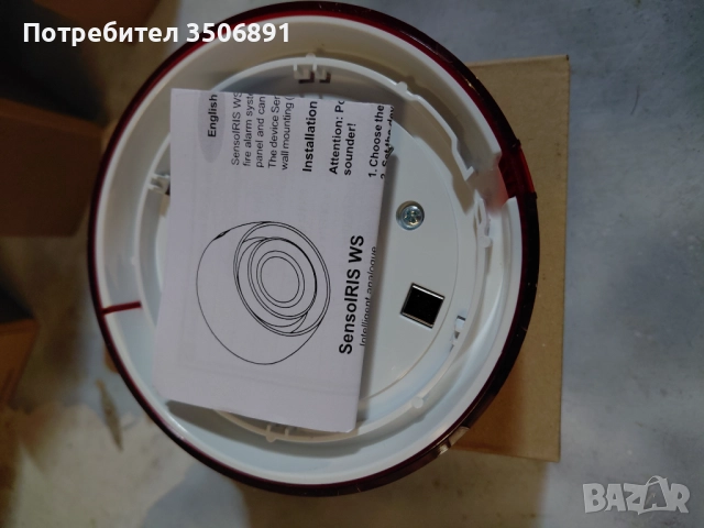 Пожароизвестителни модули SensoIRIS ТЕЛЕТЕК– неупотребявани, изгодни цени, снимка 2 - Друга електроника - 52891778