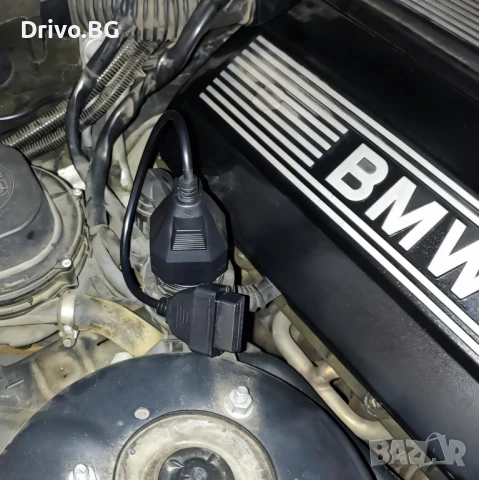 Гаранция! Нов BMW Адаптер 20 към 16 пина OBD 2 Букса за Диагностика, снимка 2 - Аксесоари и консумативи - 50747061