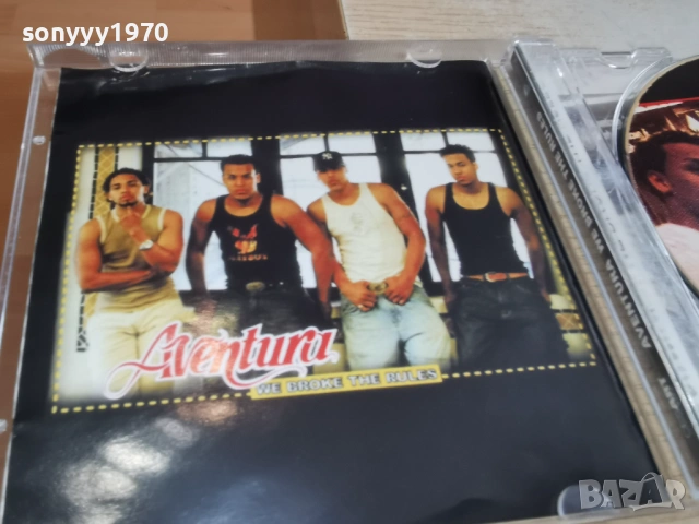 AVENTURA CD 0402261740, снимка 6 - CD дискове - 53356201