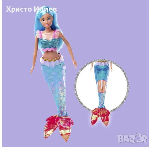 Steffi Love Кукла Стефи комплект 4бр русалка фея принцеса, снимка 9 - Кукли - 53367118