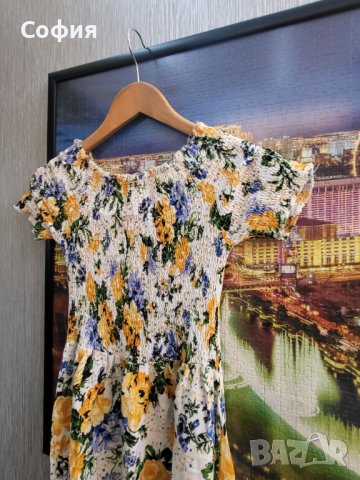 Лятна цветна рокля