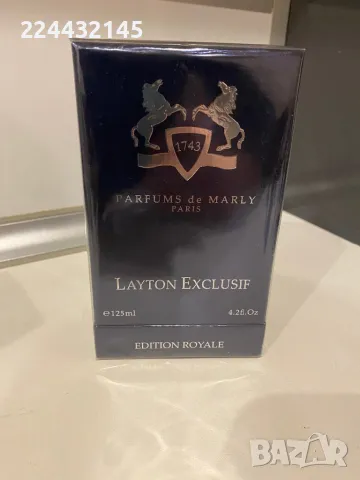 Parfums de Marly Layton Exclusif Edition Royale 125ml EDP Barcod 