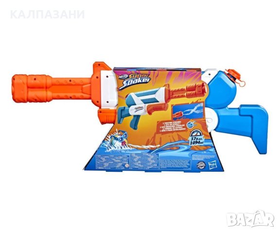 Нърф - Super Soaker: Twister F3884, снимка 2 - Други - 40276020