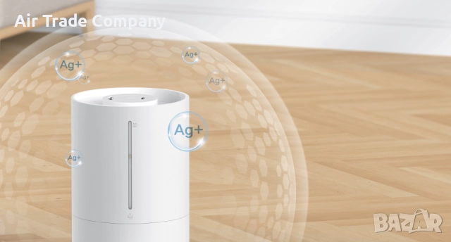 Овлажнител за въздух Xiaomi Humidifier 2 Lite, бял – BHR6605EU, снимка 13 - Овлажнители и пречистватели за въздух - 51723213