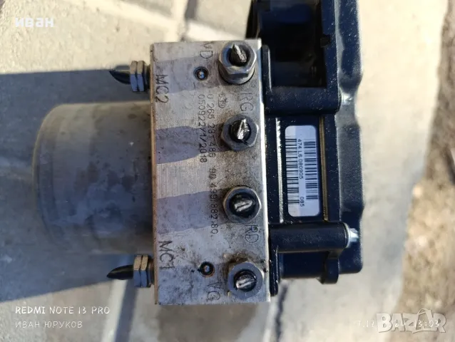 ABS ситроен, пежо 