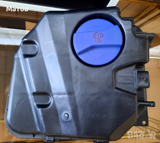 Разширително казанче Audi Q7,Ауди Ку 7