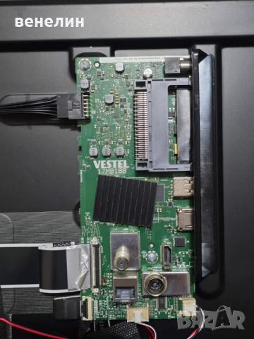 Mainboard 17MB186 от TOSHIBA 40LA2363DG 