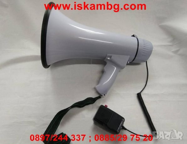 Голям мегафон с мощност 30W и трупка - HW-20B, снимка 8 - Други - 26902135