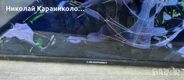 Продавам Power,Main-TP.MS6486.PB710,лед RF-AJ320E30-0701S-05 A3 от тв BLAUPUNKT 32/138M-GB