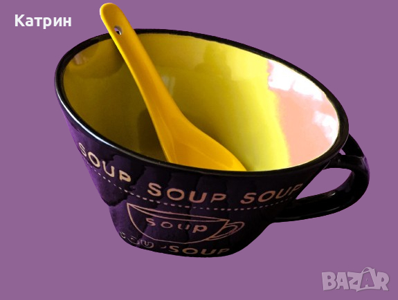  Чаша за супа с лъжица и Цветни текстилни ръкохватки, 15 лв.                                        , снимка 11 - Чаши - 44880612