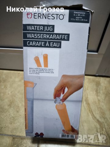 Кана за вода с два вида приставки, снимка 3 - Кани - 43794475