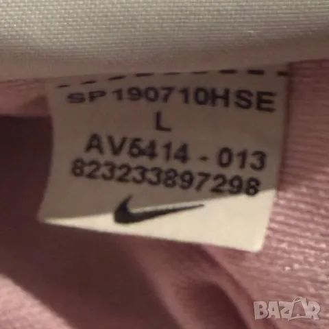 Оригинално мъжко горнище Nike Academy | L размер, снимка 5 - Суичъри - 49566714