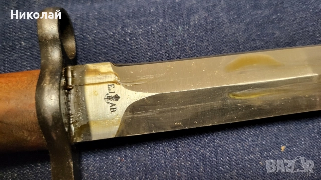 Щик маузер Швеция модел 1914 с лопус, снимка 5 - Антикварни и старинни предмети - 52373266