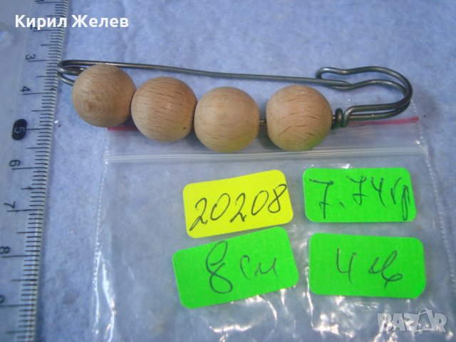 СРЕБРИСТА ВИНТИДЖ ФИБУЛА с ЕСТЕСТВЕНО ДЪРВО ТОПЧЕТА УКРАСА 20208, снимка 2 - Други - 37745151