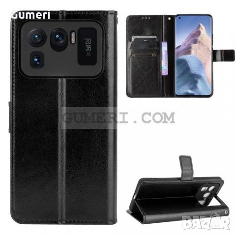 Xiaomi Mi 11 Ultra Тефтер Стойка, снимка 2 - Калъфи, кейсове - 33409838