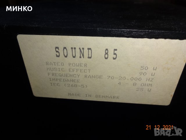 тонколони SOUND 85, снимка 3 - Тонколони - 35212009