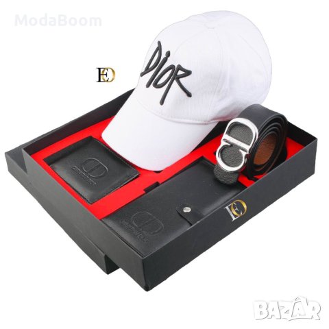 💪Christian Dior уникални мъжки подаръчни комплекти / два цвята💪, снимка 2 - Колани - 43505737