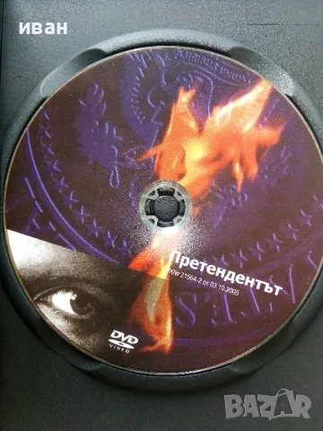 DVD филм " Претендентът", снимка 3 - DVD филми - 47315598