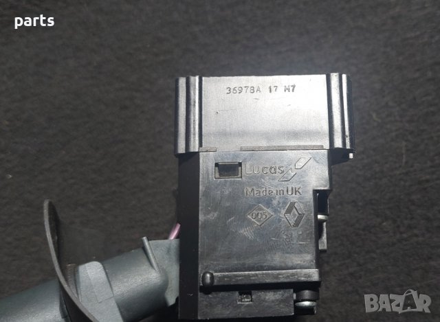 Лост Мигачи Рено Сценик - Светлини и Чистачки N, снимка 5 - Части - 39459846