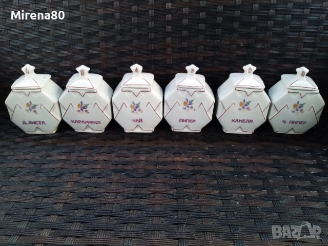 Стар български сервиз за подправки, снимка 11 - Антикварни и старинни предмети - 51595878