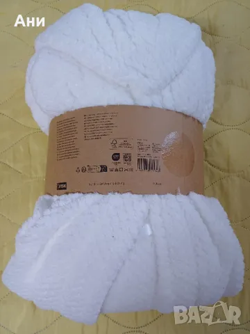 Халат, снимка 2 - Хавлиени кърпи - 47539270