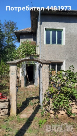 Продава се!