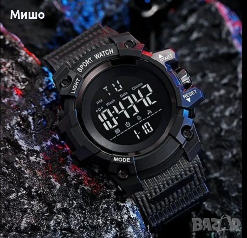 Мъжки спортен дигитален часовник 