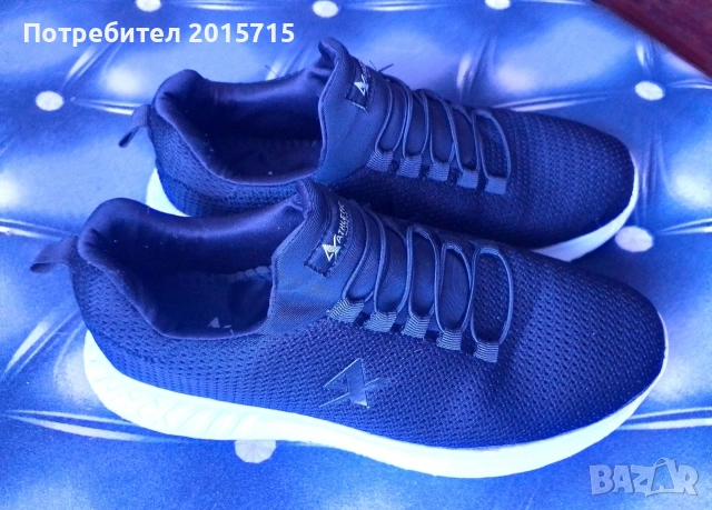 Мъжки маратонки