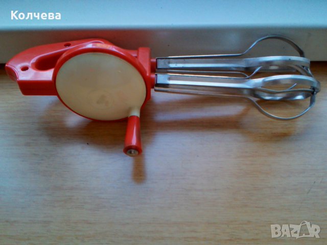 продавам ръчна кухненска бъркалка за яйца, тесто и др.