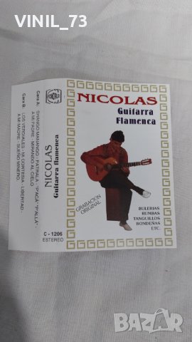 NICOLAS-Guitarra Flamenca, снимка 2 - Аудио касети - 39276398