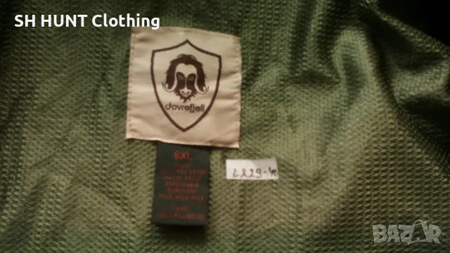 DOVREFJELL WATERPROOF BREATHABLE Jacket размер 6XL за лов яке водонепромокаемо - 1147, снимка 14 - Екипировка - 50248721