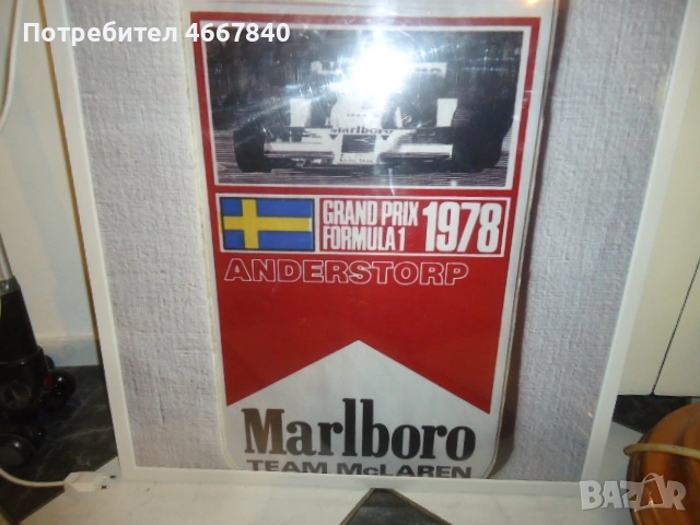 Marlboro светеща табела , снимка 2 - Колекции - 53191523