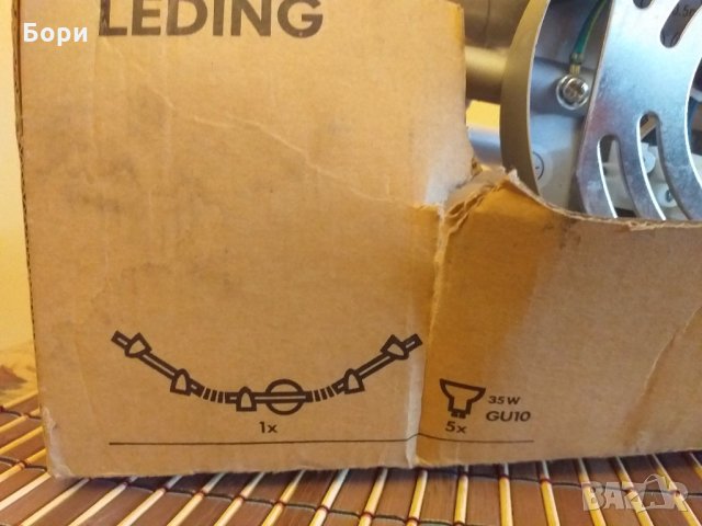 Таванна,стенна лампа 5 крушки, снимка 13 - Лампи за таван - 27858604