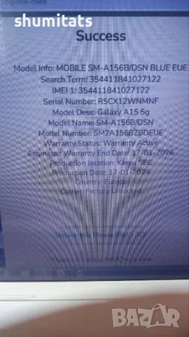 Samsung A15 5G счупен дисплей на части, снимка 14 - Samsung - 47471416