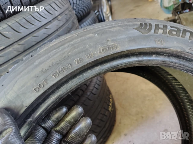 4бр.летни гуми HANKOOK 235 40 19 DOT19 цена за брой, снимка 4 - Гуми и джанти - 51371886