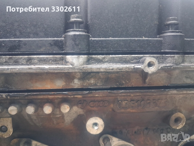 Глава за Ауди 2.0 TDI(BKD) с буква "B", снимка 3 - Части - 52635148