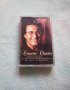 Al Bano - Concerto classico, снимка 1 - Аудио касети - 39478783