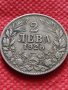 Монета 2 лева 1925г. Царство България за колекция декорация - 25083, снимка 2