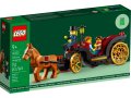 Lego 40603 Зимна разходка с карета  и  40604 Коледен комплект декорации, снимка 6