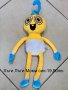 Хъги Лъги 100см./Huggy Wuggy Playtime/Хъги Лъги, снимка 18